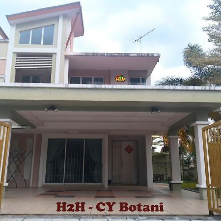 H2H - Cy Botani Vacation House イポー エクステリア 写真